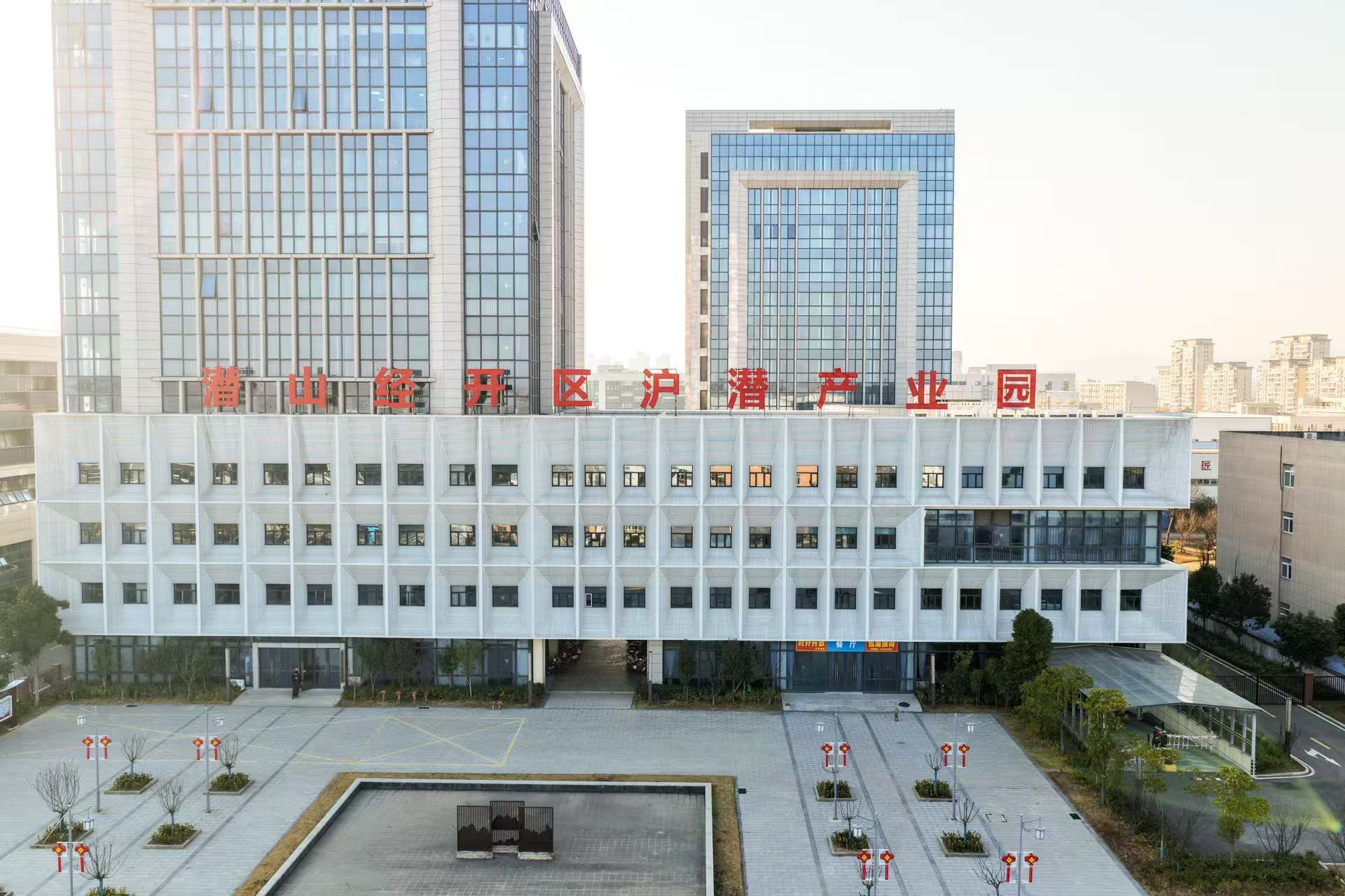 潜山市经开区益景园小区智能充电桩安装工程成交公示