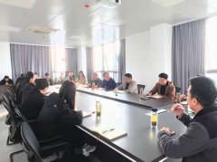 经开集团召开全体职工见面会