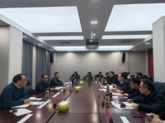 方向明赴经开集团调研并主持召开座谈会 强调做好“六个坚持” 推动集团做强