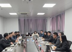 蜀山经开区考察组赴潜山经开集团考察交流