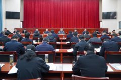 市委召开专题会议听取并研究“十五五”规划纲要编制有关情况