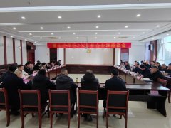 潜山经开区召开民营企业家座谈会