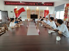 经开区开展“六一”儿童节关爱活动