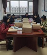 经开区开展财务内审工作