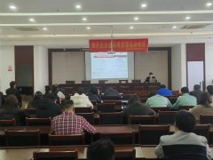 潜山经开区组织开展2026年第一季度 企业环保专题培训